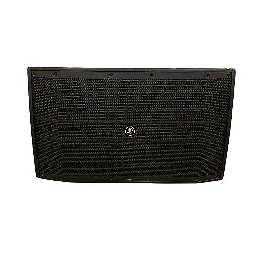 DRM12A Powered Speaker
