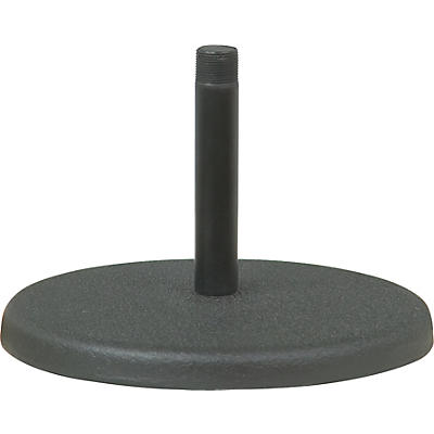 On-Stage DS7100B Basic Fixed Height Desktop Stand