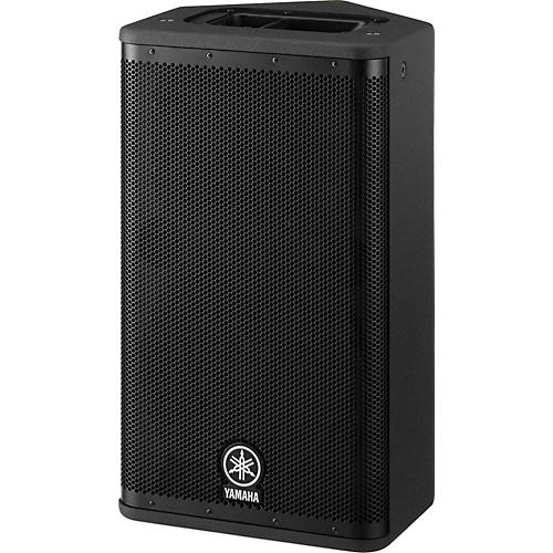 DSR112 Active Loudspeaker