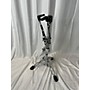 Used DW DW5300 Snare Stand