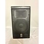 Used Yamaha DXR10 Powered Speaker