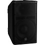 Yamaha DXR10mk3 10