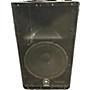 Used Yamaha DXR12 Powered Speaker