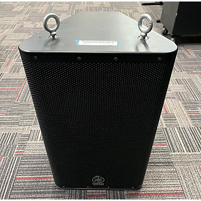 Yamaha DXR12 Powered Speaker