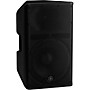 Yamaha DXR12mk3 12
