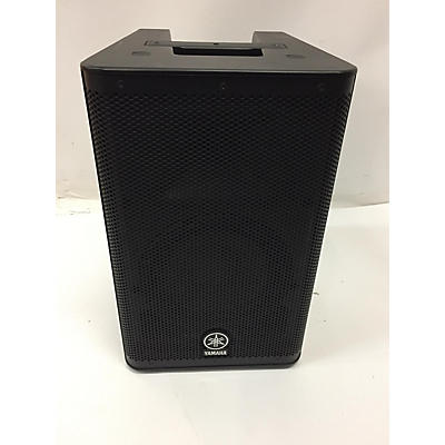 Yamaha DXR8 Powered Speaker