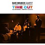 ALLIANCE Dave Brubeck - Time Out: Stereo & Mono Versions