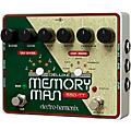 Electro-Harmonix Deluxe Memory Man Tap Tempo 550 Delay Guitar Effects Pedal Condition 1 - MintCondition 2 - Blemished  197881249861