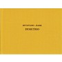 Ricordi Demetrio - Drammaturgia Musicale Veneta 17 CRITICAL EDITIONS Hardcover by Hasse Edited by Reinhard Strohm