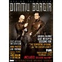 IMV Dimmu Borgir Guitarists Galder & Silenoz Behind the Player DVD