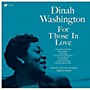 ALLIANCE Dinah Washington - For Those In Love + 2 Bonus Tracks