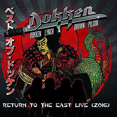ALLIANCE Dokken - Return To The East Live 2016