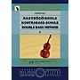 Editio Musica Budapest Double Bass Method - Volume 1 EMB Series Composed by Lajos Montag