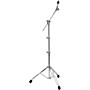 Gibraltar Double Braced Boom Cymbal Stand Medium Weight