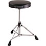 Open-Box Yamaha Drum Throne Condition 2 - Blemished  197881523558