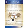 Hal Leonard Drumset Wall Poster - 22 inch x 34 inch