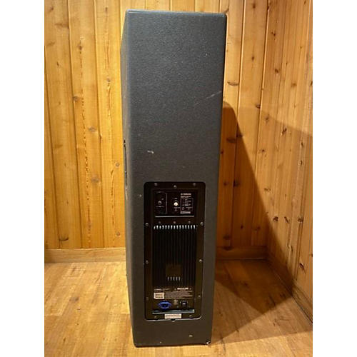 Dsr215 Powered Speaker