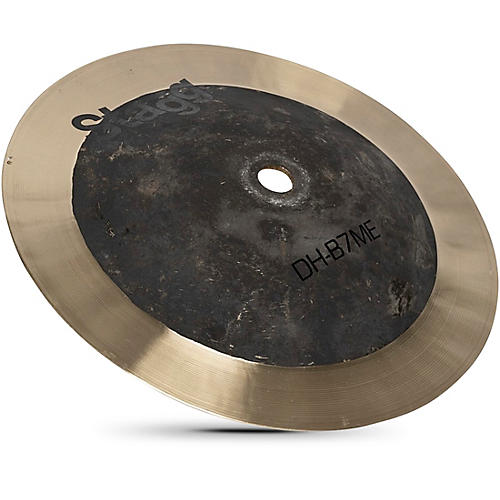 Stagg Dual Hammered Exo Series Medium Bell 7 in.