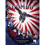 Hal Leonard Dumbo (Music from the Motion Picture Soundtrack) Piano Solo Songbook