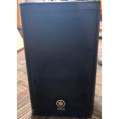 Yamaha Dxr8 Powered Speaker