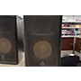 Used Yamaha Dxr8 Powered Speaker