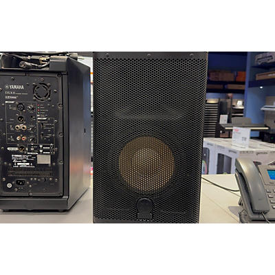 Yamaha Dxr8 Powered Speaker