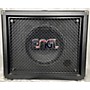 Used ENGL E112V Pro Straight 60W 1x12 Vertical Guitar Cabinet