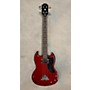 Used Epiphone EB0 Electric Bass Guitar Heritage Cherry