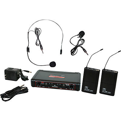 Galaxy Audio EDXR/38SV Dual-Channel Wireless Headset and Lavalier System