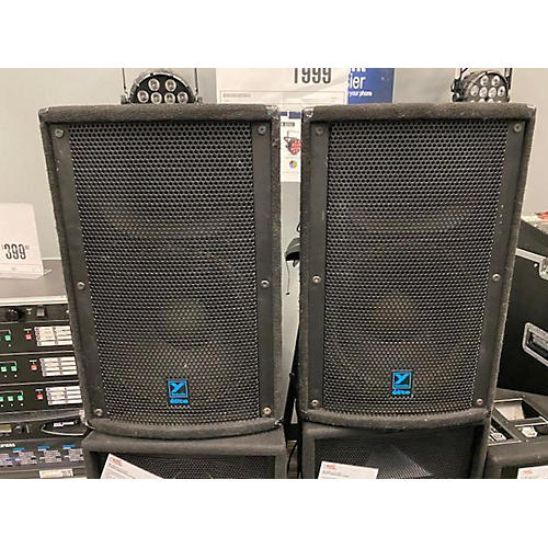 Used yorkville store speakers for sale