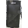 Used Electro-Voice ELIMINATOR Unpowered Speaker