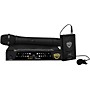 Open-Box Nady ENC Duet Dual Wireless Handheld and Lavalier System Condition 1 - Mint Band P and R