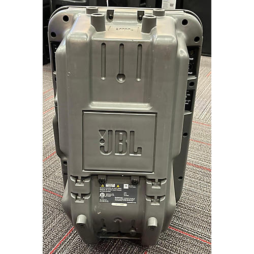JBL EON15P Powered Speaker Musician's Friend