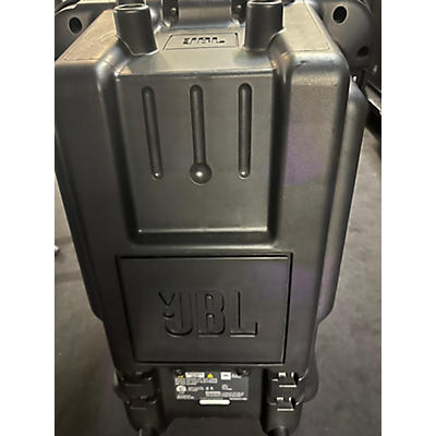 JBL EON515 Powered Speaker