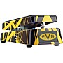 Open-Box Dunlop EVH95 Eddie Van Halen Signature Wah Guitar Effects Pedal Condition 1 - Mint