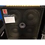 Used Eden EX410 Bass Cabinet