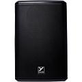Yorkville EXM Mobile8 Battery-Powered PA Speaker - Condition 1 - Mint 8 in. BlackCondition 1 - Mint 8 in. Black