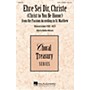 Hal Leonard Ehre Sei Dir, Christe (Christ to You Be Honor) SATB by Heinrich Schütz