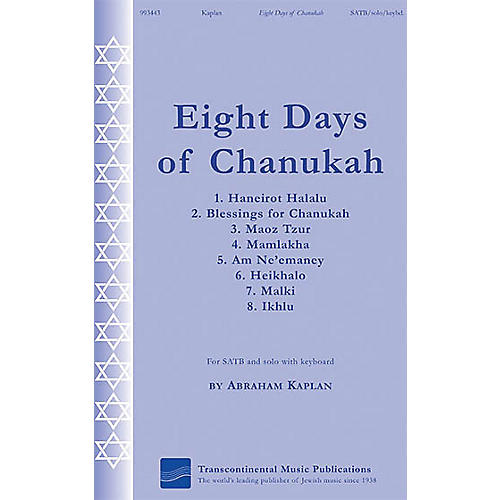 Transcontinental Music Eight Days of Chanukah SATB composed by Abraham Kaplan