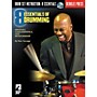 Berklee Press Eight Essentials of Drumming (Book/CD)