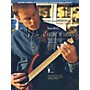 Music Minus One Electric Classics - Bruch Concerto No. 1 for Guitar Music Minus One Series Softcover with CD