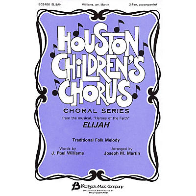 Hal Leonard Elijah Accompaniment CD