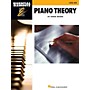 Hal Leonard Essential Elements Piano Theory - Level 1 Educational Piano Library Series Softcover by Mona Rejino
