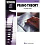 Hal Leonard Essential Elements Piano Theory - Level 5 Educational Piano Library Series Softcover by Mona Rejino