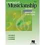 Hal Leonard Essential Musicianship for Band - Ensemble Concepts (Fundamental Level - Oboe) Concert Band