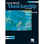 Hal Leonard Essential Musicianship for Band - Masterwork Studies (Baritone Saxophone) Concert Band