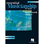 Hal Leonard Essential Musicianship for Band - Masterwork Studies (Tenor Saxophone) Concert Band