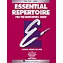 Hal Leonard Essential Repertoire for the Developing Choir Treble Perf/Acc CDs (2) Composed by Janice Killian