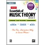 Alfred Essentials of Music Theory: Version 3 CD-ROM Educator Version Complete