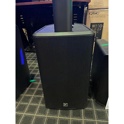 Yorkville Exm Mobile Tower Powered Speaker